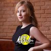 Ірина Саліхова